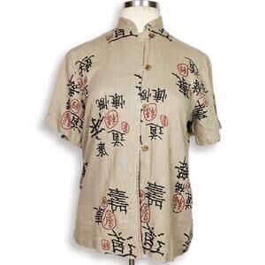 M Clio Vintage Linen Short Sleeve Top M Mandarin Natural Slub